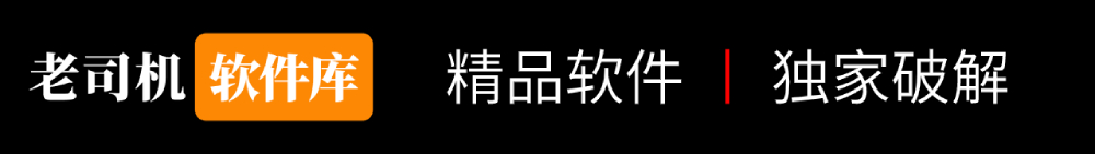 《魅魔》v20240722中文版