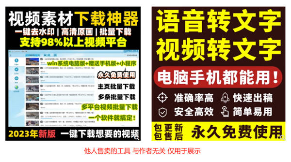 研究了14年的引流玩法，还是百度霸屏更“香” 引流 网络营销 流量 经验心得 第9张