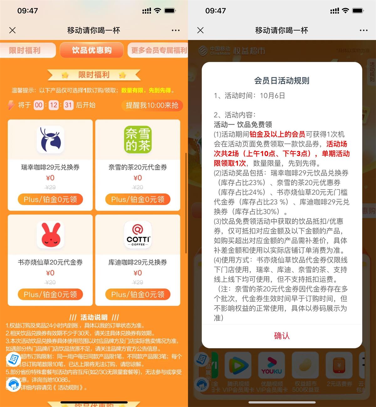 QQ图片20231006095114.jpg