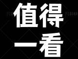 补发#夜撸云v1.0.0破解上百个直播源